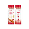 轻上 轻颜阿胶红参元气饮60ml*15瓶 商品缩略图8