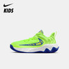 Nike Giannis Immortality 4 SE 耐克字母哥大童篮球鞋 IQ0818 商品缩略图0