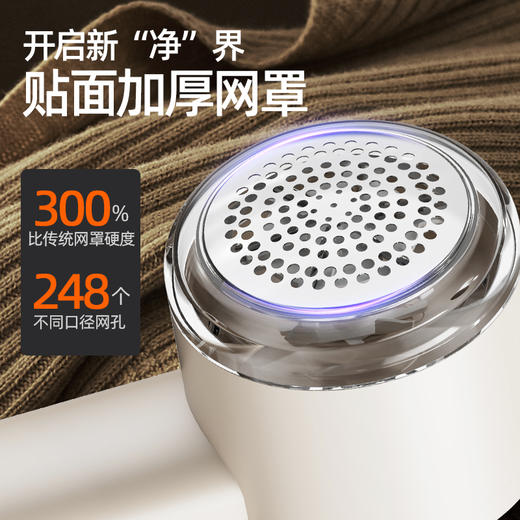 艾青春数显毛球修剪器DGS-M1 商品图9