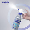 KINBATA 手提式除螨喷雾500g 商品缩略图3