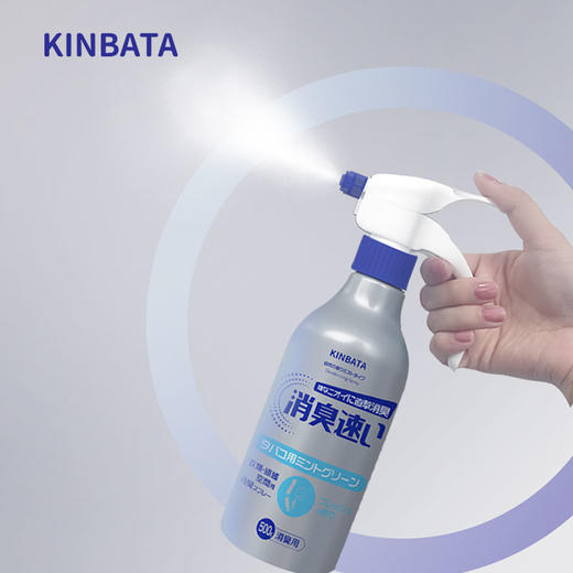 KINBATA 手提式除螨喷雾500g 商品图3