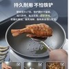 三头鹰旗舰款钛不粘炒锅32cmMTiW32 商品缩略图6