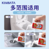KINBATA杀虫剂水乳剂500ml 商品缩略图3