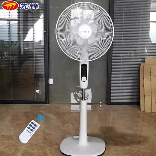 先锋落地扇FS40-16ER(DD1605风扇） 商品图3