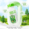 轻上 简零控牛油果羽衣甘蓝奇亚籽奶昔酸奶220ml*10瓶 商品缩略图3