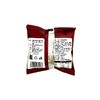 【包邮】呼绿斯酥脆饼干500g装（散称） 商品缩略图12