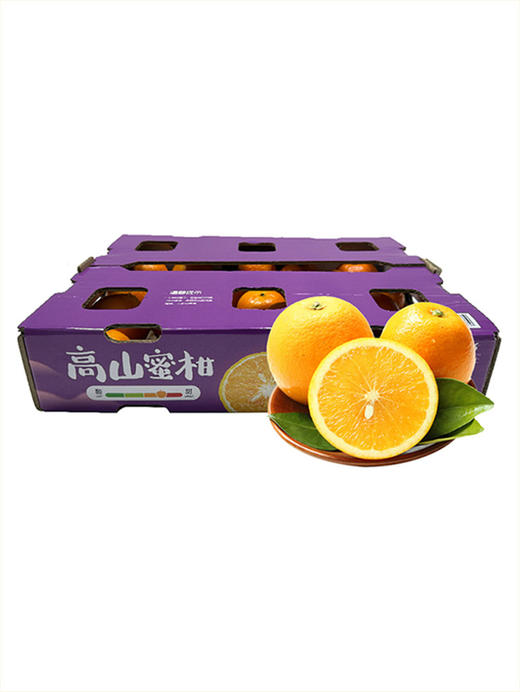 【自提】M高山蜜柑3kg 商品图0