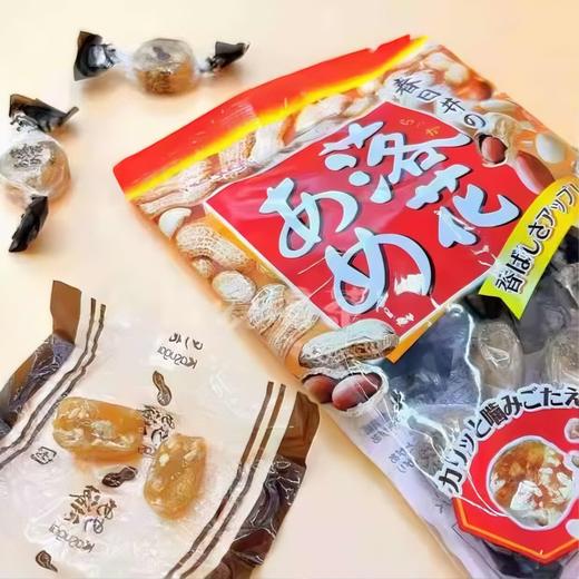 春日井花生糖128g/062354  香甜可口浓郁 商品图0
