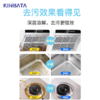 kinbata厨房油污净400g/瓶 商品缩略图4