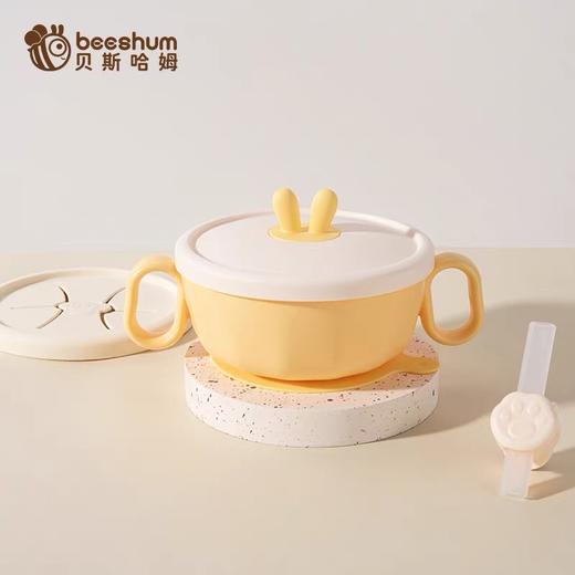 beeshum贝斯哈姆婴儿辅食碗宝宝专用儿童学吃饭外出不锈钢可蒸煮 商品图4