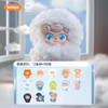 JOTOYS Q宝天气宝宝系列MINI毛绒挂件 全13种 12只/盒 盲盒 商品缩略图0