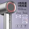 西屋（Westinghouse）高速吹风机H6S 商品缩略图3
