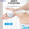 kinbata纱窗清洁剂500ml 商品缩略图4