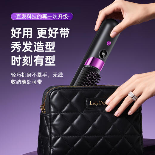 艾青春无线直发梳 AI-ZF19 商品图10
