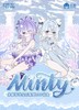米甜二代 海洋宝石系列 BJD盲盒 全7种 6只/盒 盲盒 商品缩略图0