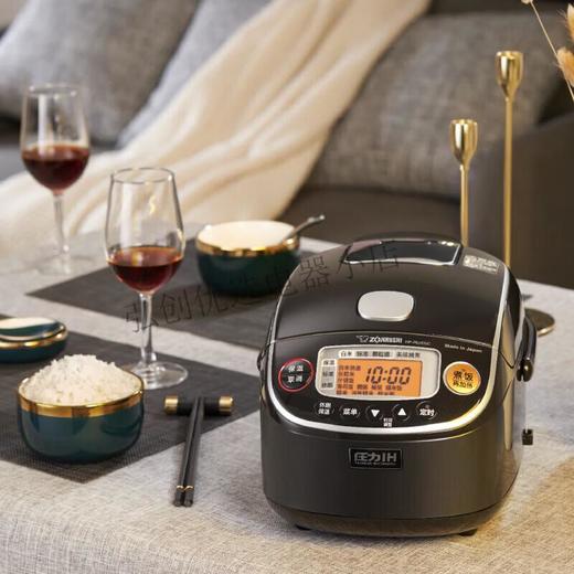象印(ZO JIRUSHI)电饭煲日本原装进口 NP-RLH05C 商品图3