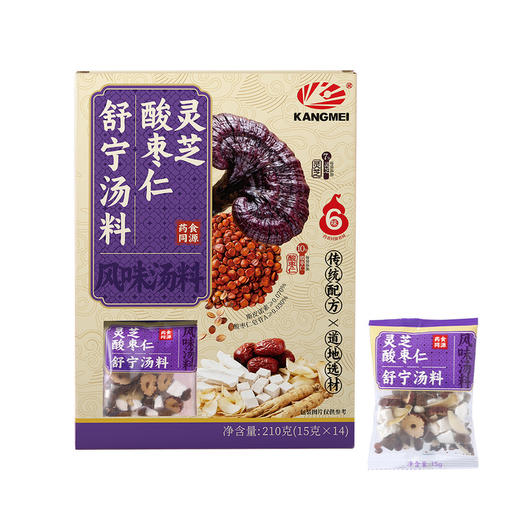 【自提】M康美灵芝酸枣仁舒宁汤料210g 商品图0