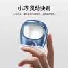西屋（Westinghouse）剃须刀R209 商品缩略图1