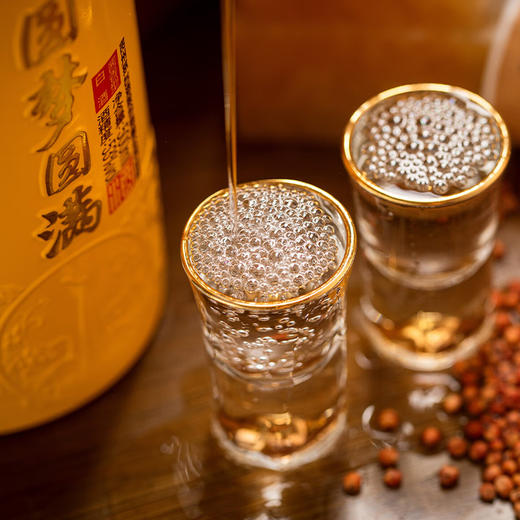 【2025年】茅台 圆梦圆满 酱香型 53度 500ml单瓶 商品图6