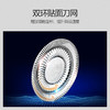 西屋（Westinghouse）电动剃须刀R301 商品缩略图3