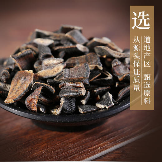 水蛭/蚂蟥 康美药业中药饮片 独立小包装 商品图1