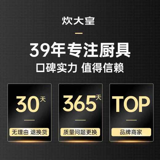 炊大皇316L抗菌不锈钢筷子易清洗耐高温防霉家用分食筷一人一筷 商品图2