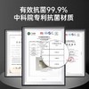 炊大皇316L抗菌不锈钢筷子易清洗耐高温防霉家用分食筷一人一筷 商品缩略图1