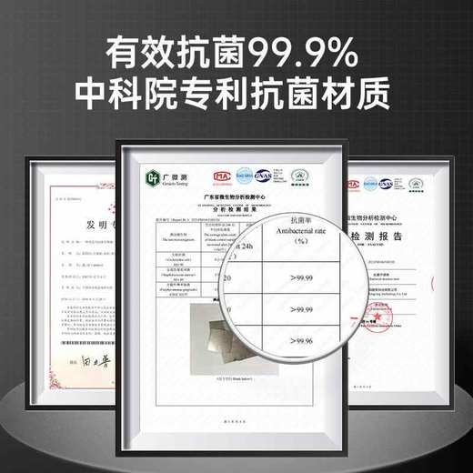 炊大皇316L抗菌不锈钢筷子易清洗耐高温防霉家用分食筷一人一筷 商品图1