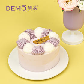 软心芋泥·荔浦芋泥奶油蛋糕|Taro Cream Cake