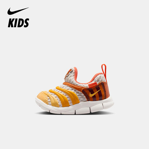 Nike Dynamo Free BR 2耐克毛毛虫婴童运动鞋 IU1259 商品图0