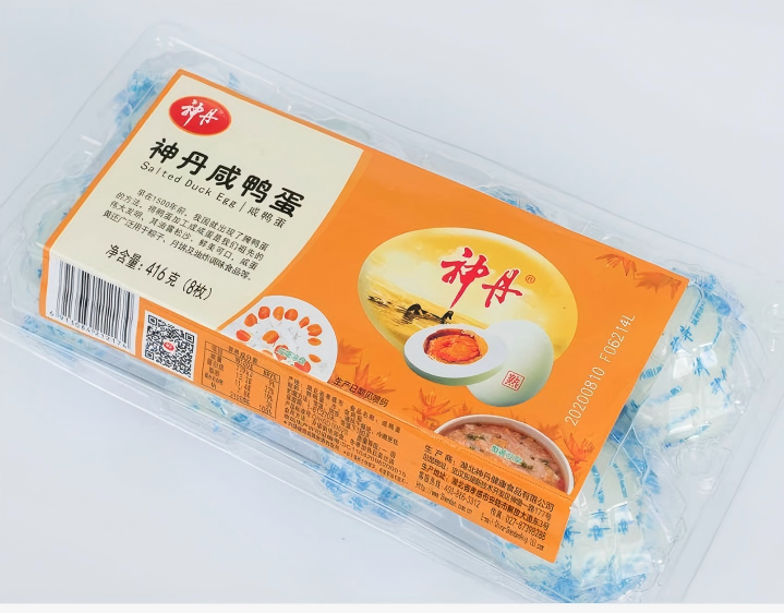 【孝感】神丹油黄咸鸭蛋8枚