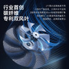 先锋复古扇DLD-M9（DD2506R） 商品缩略图5