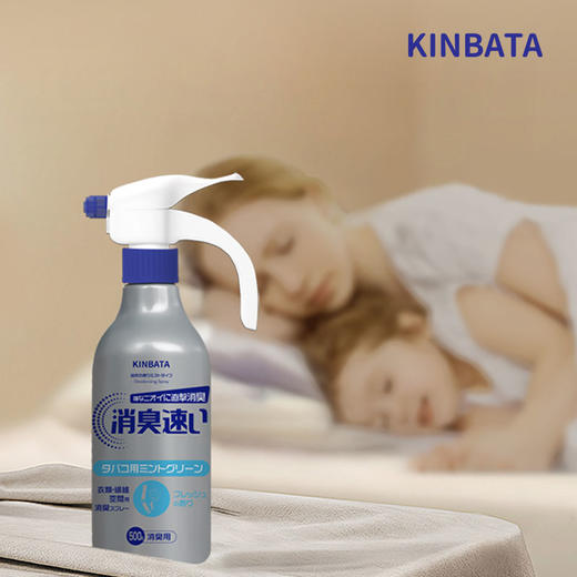 KINBATA 手提式除螨喷雾500g 商品图4