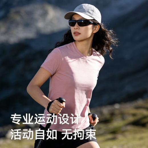 灰壳美利奴羊毛速干衣女户外徒步登山排汗透气短袖美丽诺运动T恤 商品图2