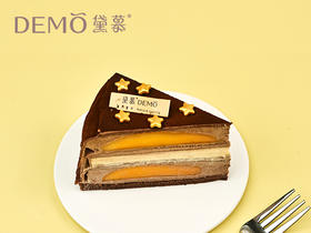 星星巧克力布蕾千层·切件|Chocolate Layer cake