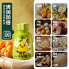 轻上 银耳枇杷小吊梨245ml*10瓶 商品缩略图1