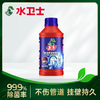 DH 水卫士管道疏通剂 500g 商品缩略图0