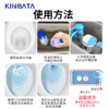 kinbata洁厕宝马桶清洁剂4块*2盒 商品缩略图4
