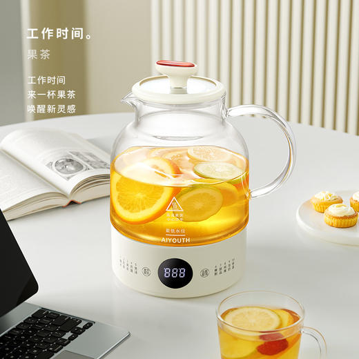 艾青春一体养生壶  AI-YSH216（带滤网） 商品图2