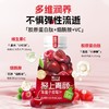 轻上 轻颜车厘子双莓汁245ml*10瓶 商品缩略图2