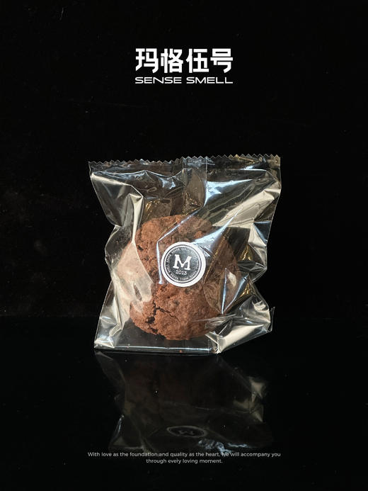 黑金能量曲奇 商品图0