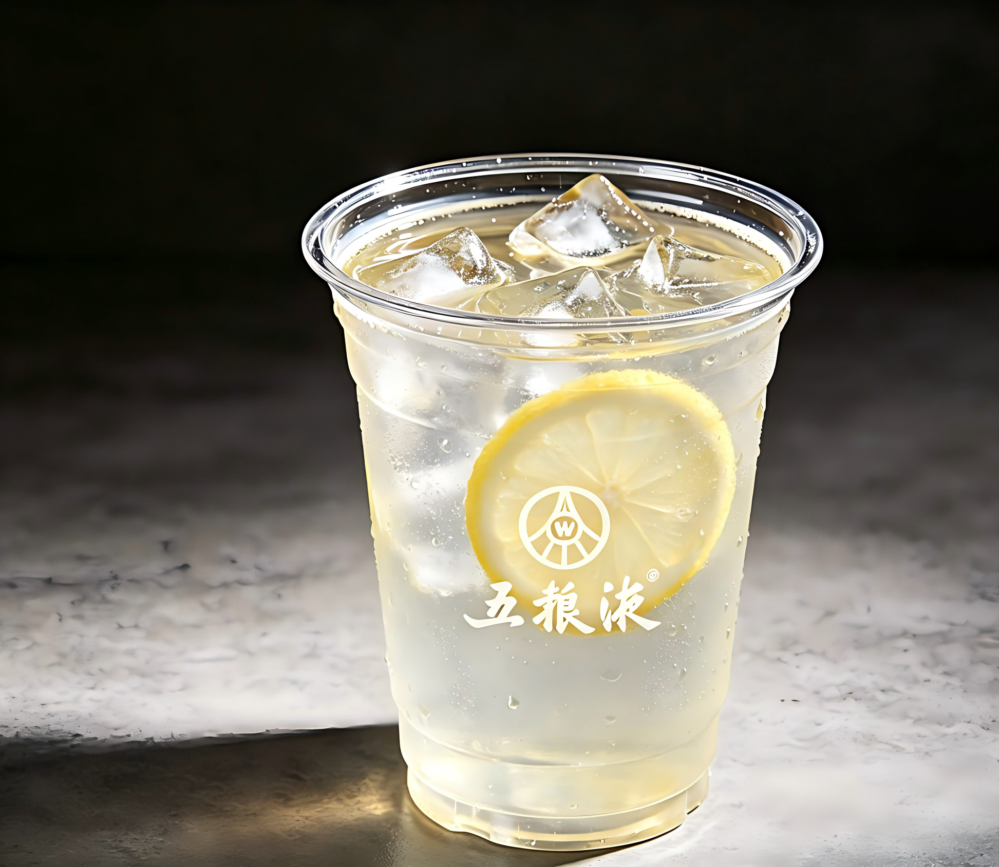 赠品-柠檬水/Lemonade