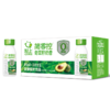 轻上 简零控牛油果羽衣甘蓝奇亚籽奶昔酸奶220ml*10瓶 商品缩略图6