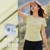 灰壳美利奴羊毛速干衣女户外徒步登山排汗透气短袖美丽诺运动T恤 商品缩略图4
