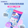 KINBATA 管道疏通粉袋装330g 商品缩略图4
