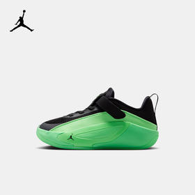 Jordan Luka 5 东契奇幼童运动鞋 IM5164