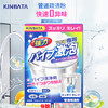 KINBATA 管道疏通粉袋装330g 商品缩略图0