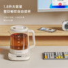 艾青春养生壶  AI-YSH518 商品缩略图5