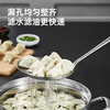 炊大皇全304不锈钢锅铲家用炒菜铲子炒勺厨师加长手柄铲勺全套汤勺漏勺 【全304不锈钢】 商品缩略图0