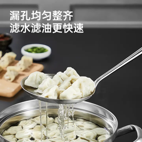 炊大皇全304不锈钢锅铲家用炒菜铲子炒勺厨师加长手柄铲勺全套汤勺漏勺 【全304不锈钢】
